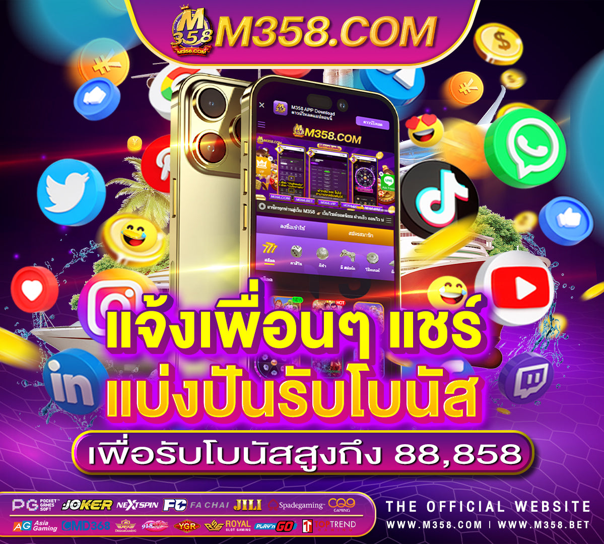 dg casino เขาสู่ระบบ shopee malaysia online